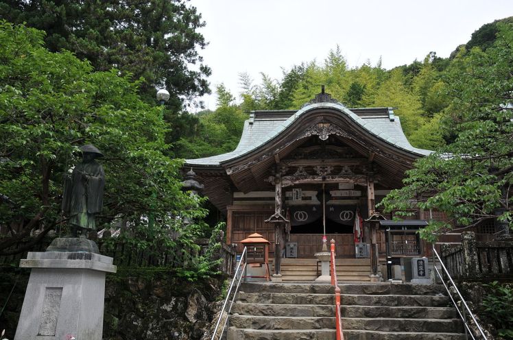 Iozan Kiyotakiji Temple on Shikoku Trail Japan